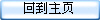 ^D页